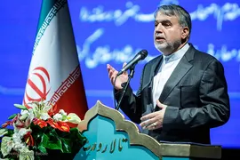 سخنرانی سید رضا صالحی امیری در آیین تکریم و معارفه وزیر فرهنگ و ارشاد اسلامی