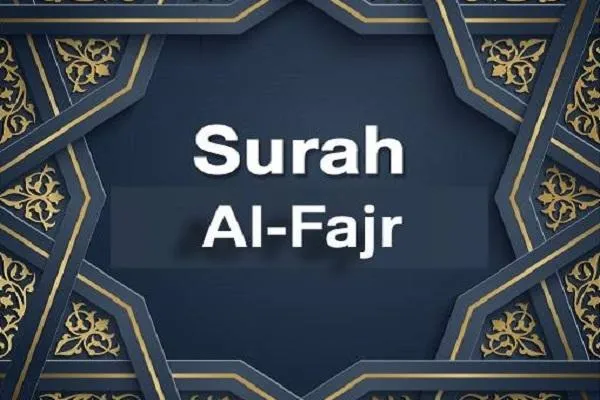 Surah Al-Fajar; Menjelaskan sebab ujian Allah kepada manusia