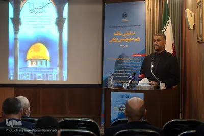 حسین امیرعبداللهیان، مدیرکل بین‌الملل مجلس