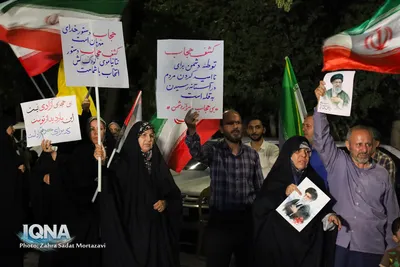زنجیره مردمی حمایت از عفاف و حجاب در میدان شهدای اصفهان