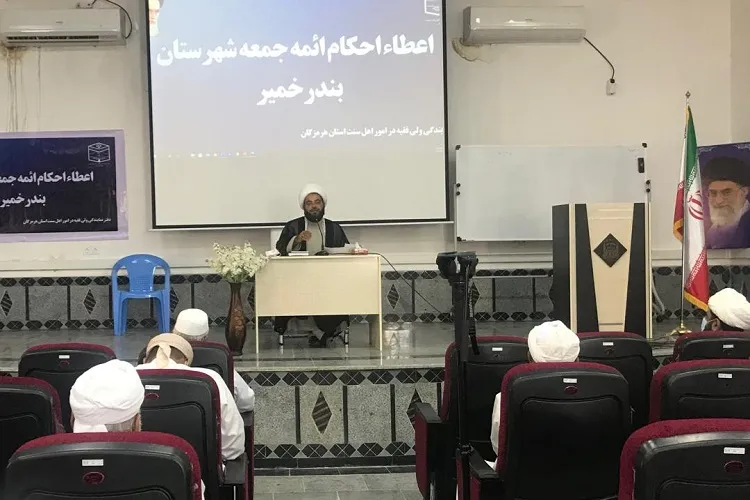 احکام انتصاب 24 امام جمعه اهل سنت بندر خمیر اعطا شد