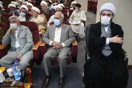 تجلیل از روحانیون برگزیده طرح 313 کمیته امداد امام خمینی(ره)