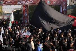 آیین پیاده‌روی جاماندگان اربعین حسینی