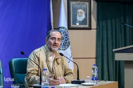 نشست «مدل عملیاتی بانکداری اسلامی»