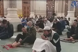 La mosquée, 