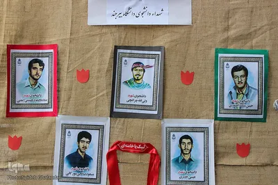 آغاز برنامه‌های سی امین دوره هفته کتاب خراسان‌جنوبی
