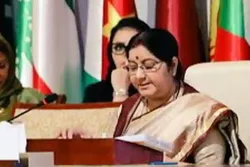 Si Swaraj ng India Binanggit ang mula sa Qur’an na Tumuligsâ ng Terorismo