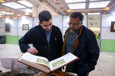 هفتمین روز نمایشگاه بین‌المللی قرآن