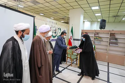اختتامیه همایش علمی- پژوهشی «دین و بیماری های بحران زا»‎