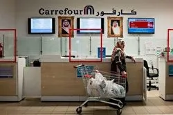 سعودی عرب؛ نماز کے وقت دکان بند کرنے پر ریفرنڈم