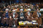 همایش ملی «مهدویت و انقلاب اسلامی»