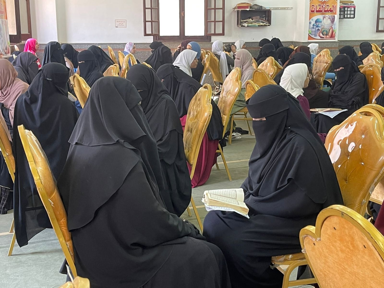 مصر...تفاصيل اليوم العالمي للسرد القرآني بمشاركة آلاف الرجال والنساء