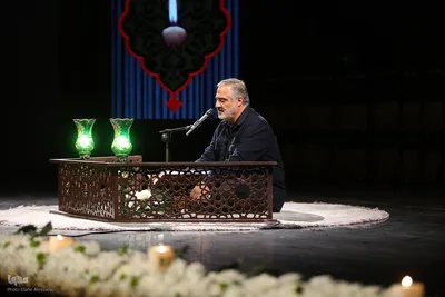 آیین سوگ اربعین رهبر شهید؛ "امین ایران"