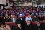 اختتامیه مرحله نهایی مسابقات سراسری قرآن بخش بانوان
