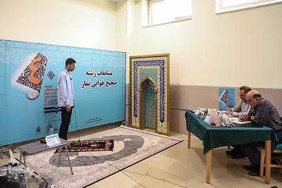 مسابقات کشوری قرآن دانش اموزان در تبریز‎‎