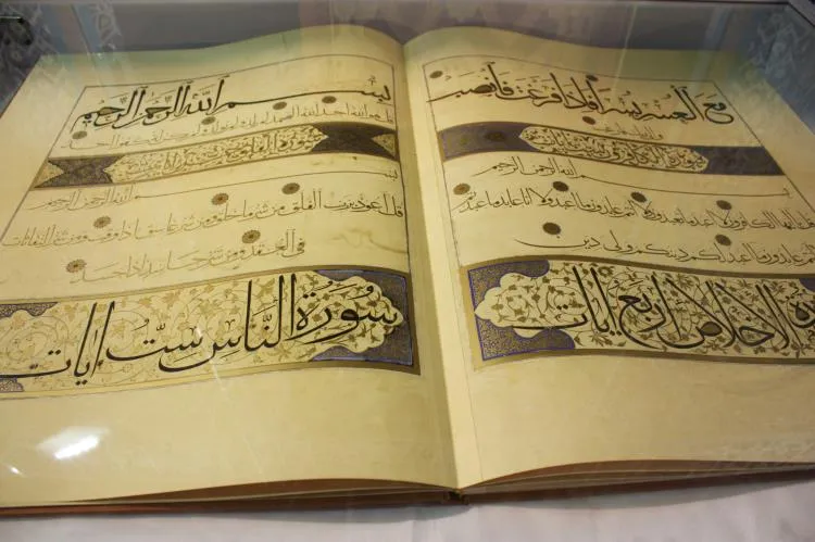 داستان زندگی «ابراهیم سلطان» در دست نگارش است