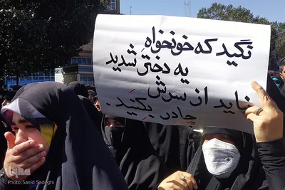 مراسم تشییع پیکر مطهر مدافع امنیت، بسیجی شهید «حسین اجاقی» در تبریز