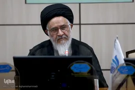 آیت الله  مصطفی محقق داماد، رئیس گروه مطالعات اسلامی فرهنگستان علوم