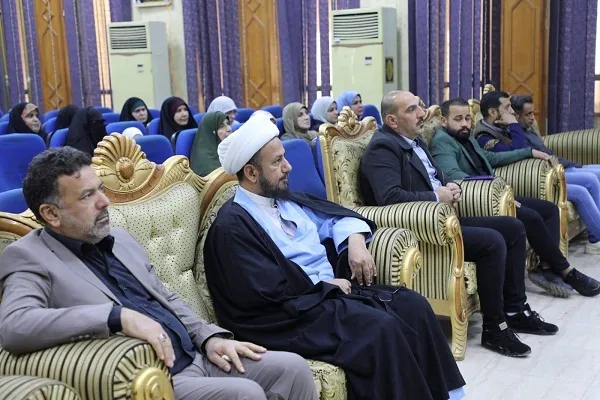 العراق: ندوة قرآنية بعنوان 