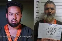 বাংলাদেশি আইএস নেতা আফগানিস্তানে গ্রেপ্তার