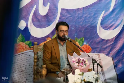 محفل انس با قرآن به یاد شهدای خدمت در اصفهان