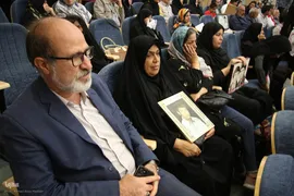 اجلاسیه ۳۲۳ شهید امدادگر دفاع مقدس