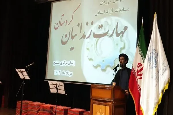 هدف از اشتغال آفرینی در زندان‌ها باید ایجاد اشتغال پایدار، مولد و علمی باشد