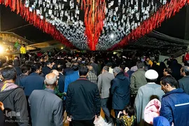 افتتاحیه اجلاس پایانی کنگره بزرگداشت ۲۴ هزار شهید استان اصفهان