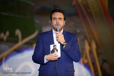 هفتمین روز برگزاری مسابقات بین الملی قرآن کریم