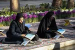 آیین جزء‌خوانی قرآن کریم در چهارباغ اصفهان