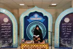روز دوم چهل‌وهشتمین دوره مسابقات سراسری قرآن استان اصفهان