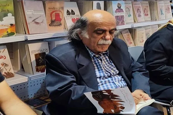 کتابی که باید در ماه باشد در چاه است + صوت و فیلم