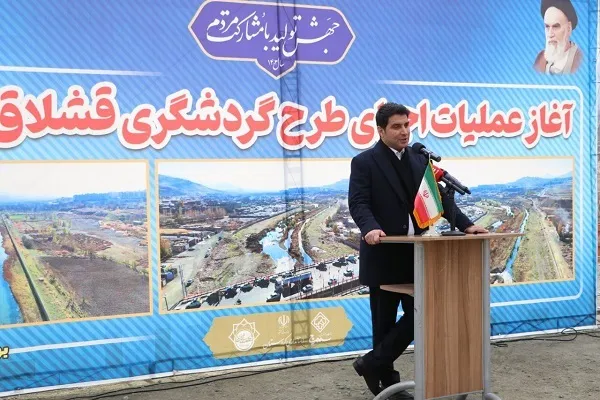 فاز اول طرح گردشگری قشلاق - گریزه سنندج با اعتبار ۵۰۰ میلیارد ریال کلید خورد