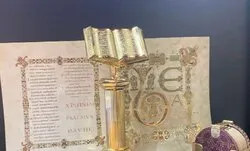 ২৪ ক্যারেটের স্বর্ণের তৈরি কোরআন প্রদর্শনী