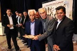 گزارش تصویری از: مراسم تجلیل از پیشکسوتان موسیقی منطقه ارسباران در اهر