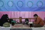 روز دوم نوزدهمین نمایشگاه قرآن اصفهان