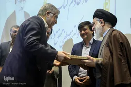 مراسم اختتامیه بیست و ششمین جشنواره ملی کتاب سال دانشجویی
