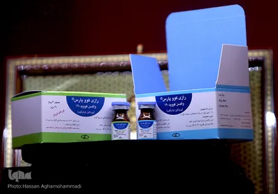 مراسم رونمایی از واکسن رازی کووپارس مؤسسه سرم‌سازی رازی