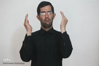 جهان