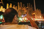 هیئت سیار - شیراز