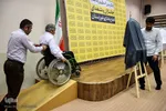 رونمایی از لوگو و پوستر کنگره بزرگداشت جانبازان و شهدای قطع نخاعی خوزستان