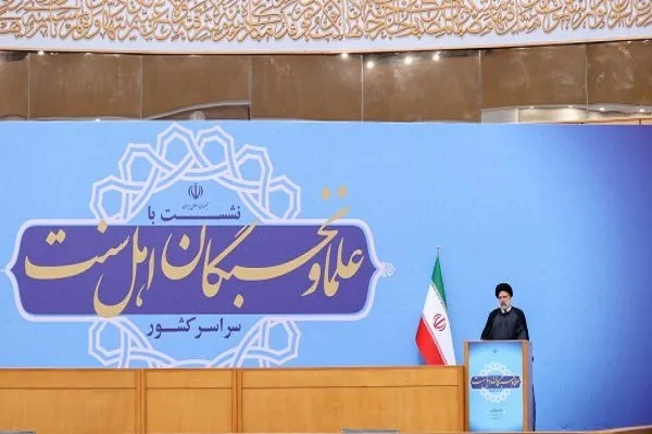 امروز وحدت امت اسلامی یک راهبرد اساسی است