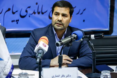 باقر انصاری در نشست بررسی طرح ساماندهی پیام رسان‌های داخلی