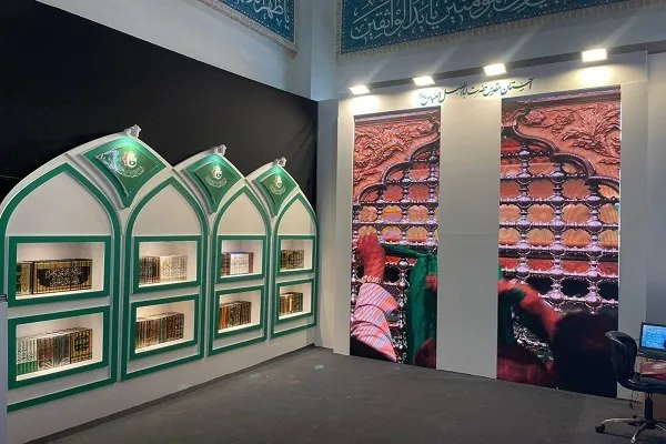 Tahran Uluslararası Kitap Fuarı'nda Astan Abbasi de yerini aldı