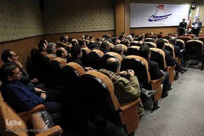 دوازدهمین گردهمایی سراسری معاونین پشتیبانی جهاد دانشگاهی