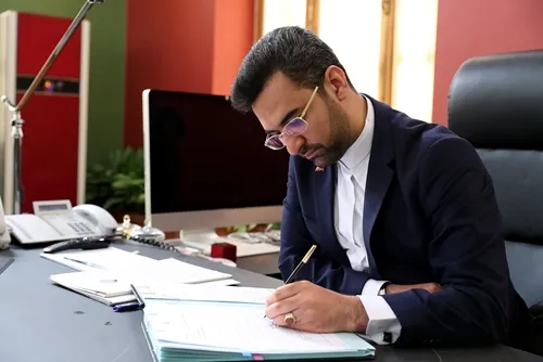تمرکز پست‌بانک بر حوزه فناوری اطلاعات