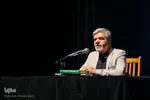 بزرگداشت زنده‌یاد عماد افروغ در شیراز