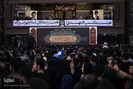 مراسم خیمه سوزان عصر عاشورا در میدان امام حسین(ع) تهران