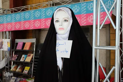 نمایشگاه قرآن و محصولات قرآنی تبریز