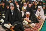بزرگداشت روز حضرت شاهچراغ(ع)‎ در محفل انس با قرآن «بشری»